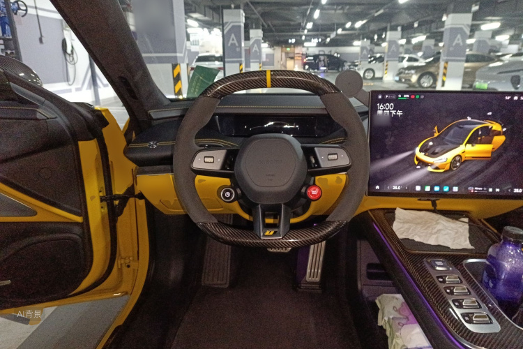 MI SU7 Ultra 2025 immagine di auto #12