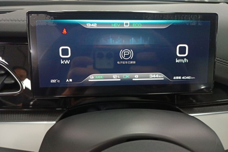 BYD Seal 06 New Energy 2025 car image #12