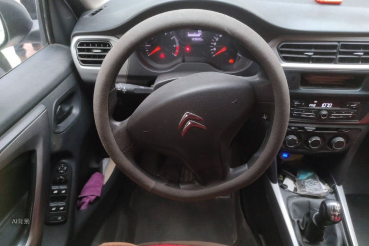 Citroen C-Elysée 2018 immagine di auto #12