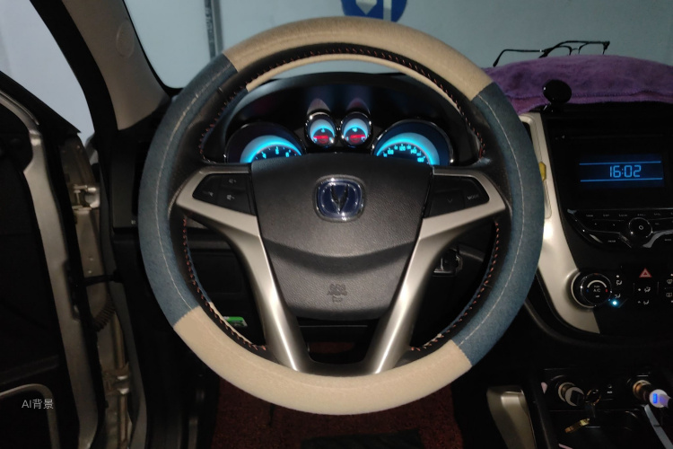 Changan CS35 2015 imagem de carro #12