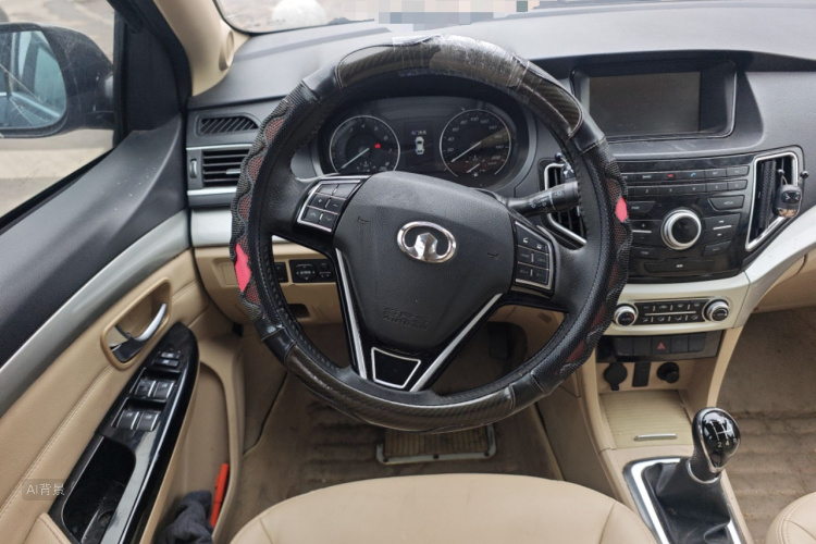 Great Wall C30 2016 image de voiture #12