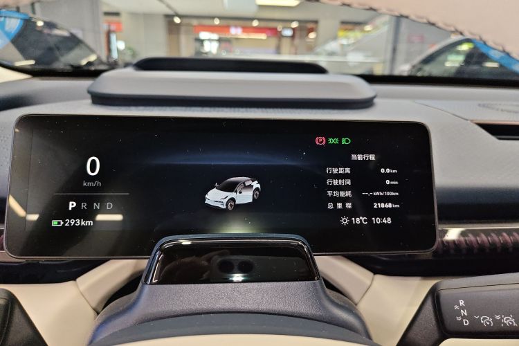 极氪 极氪X 2024 汽车图片 #12