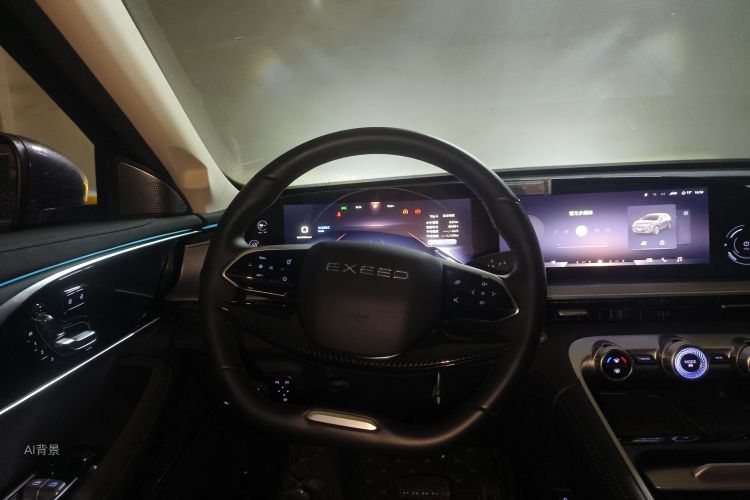 Exceed Lingyun 2023 image de voiture #12