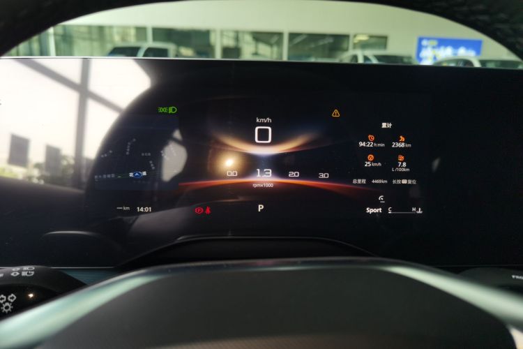 MG 7 2024 изображение автомобиля #12