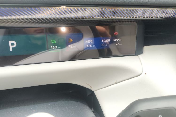 Lynk & Co 900 2025 car image #12