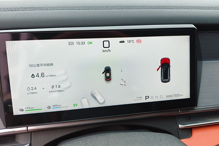 BYD Tang L 2025 car image #12