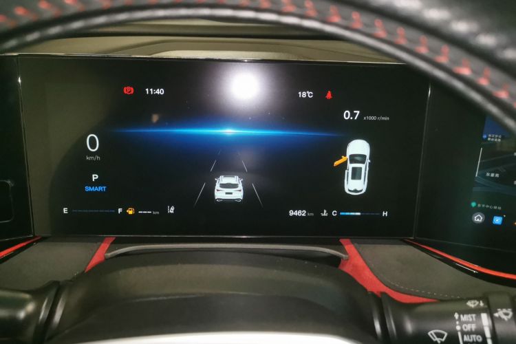 Changan X5 PLUS 2024 immagine di auto #12