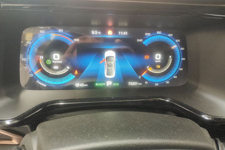 GAC iA5 2021 imagem de carro #12