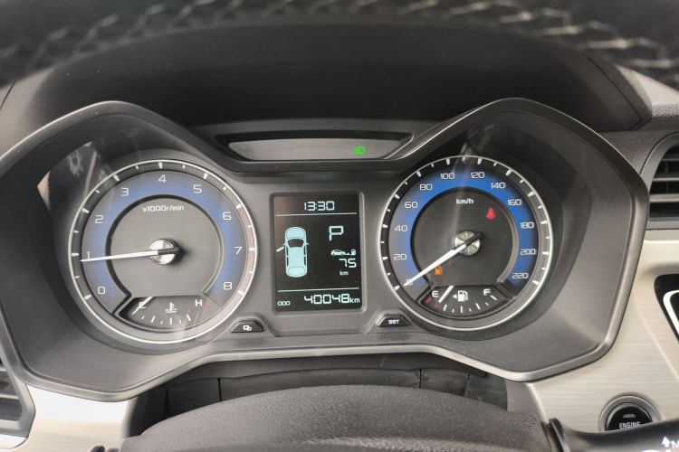 Vision X3 2020 car image #12