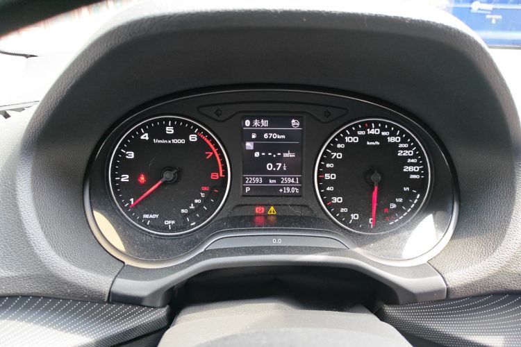 Q2L 2022 immagine di auto #12