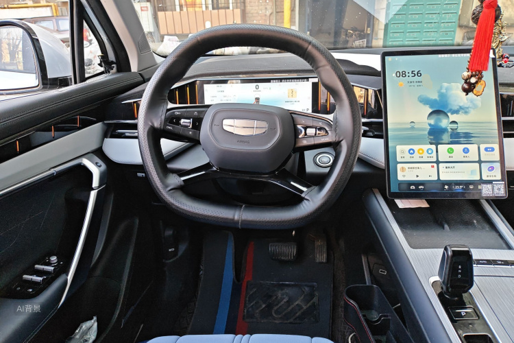 GEELY Boyue L 2024 #12 GEELY Boyue L 2024 car image #12