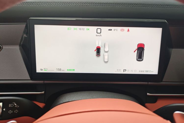 BYD Tang L 2025 car image #12