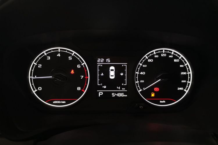 X3 PRO 2023 car image #12