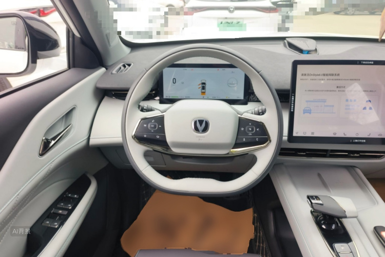 Changan UNI-Z PHEV 2025 car image #12