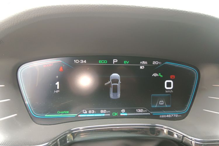 BYD Tang New Energy 2023 car image #12