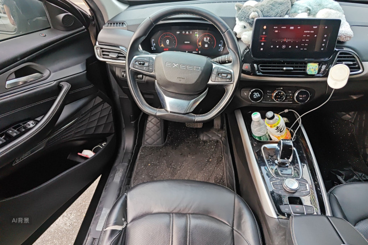 Exceed Lingyun 2019 immagine di auto #12