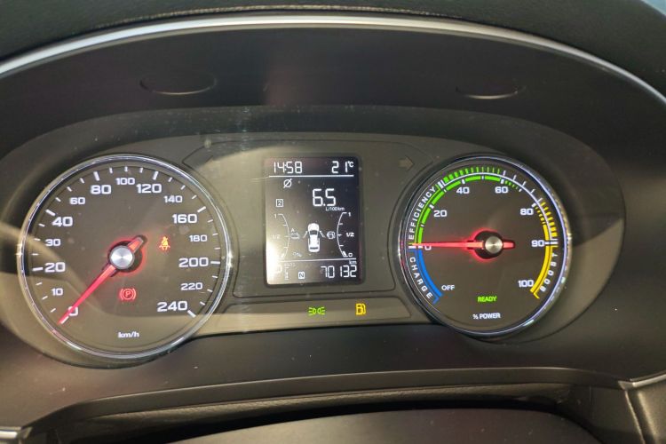 Roewe i6 MAX New Energy 2022 imagen de coche #12