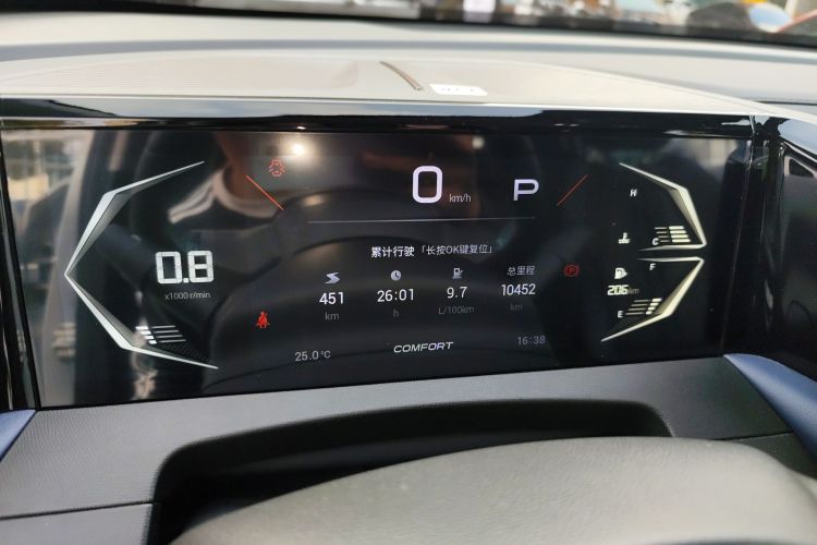 GAC Trumpchi GS3 2024 car image #12