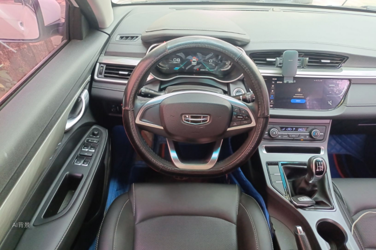 GEELY Emgrand 2020 car image #12