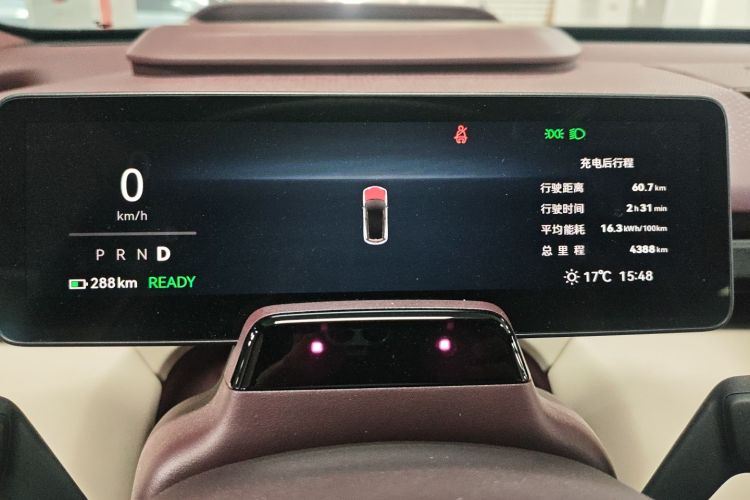 极氪 极氪X 2024 汽车图片 #12