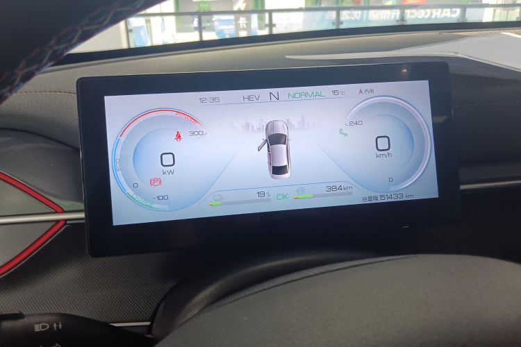 BYD Destroyer 05 2022 imagen de coche #12