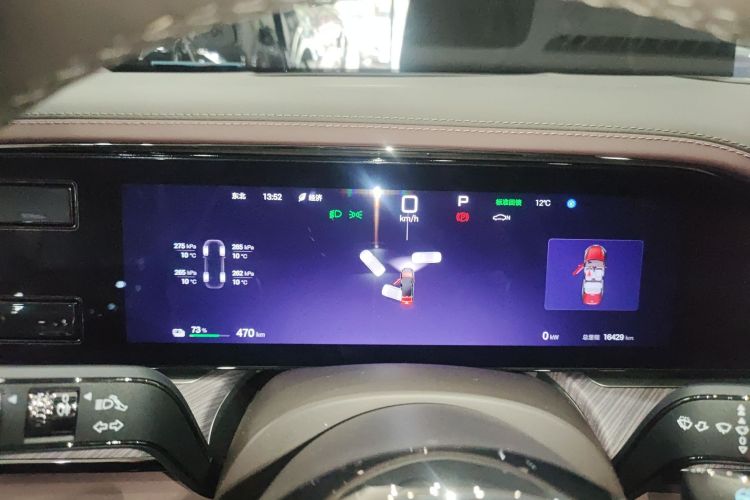 Denza Z9GT 2024 image de voiture #12