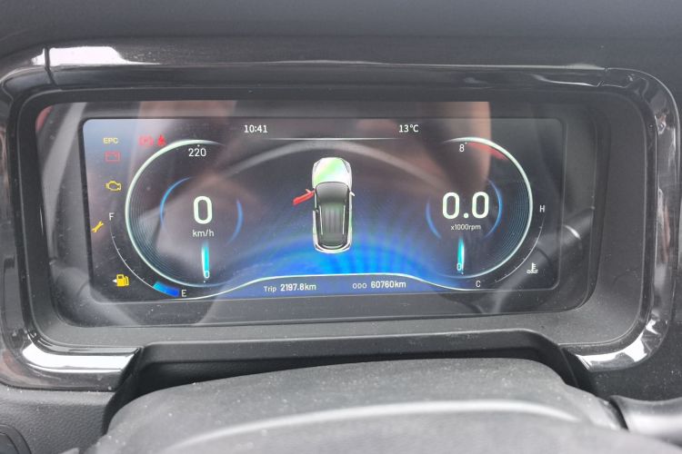 Kaiyi Showjet 2020 car image #12