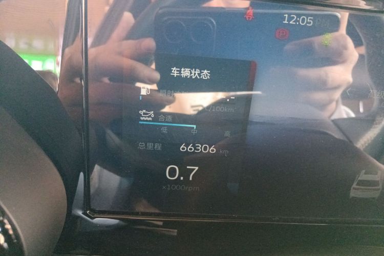 GEELY Monjaro 2022 car image #12