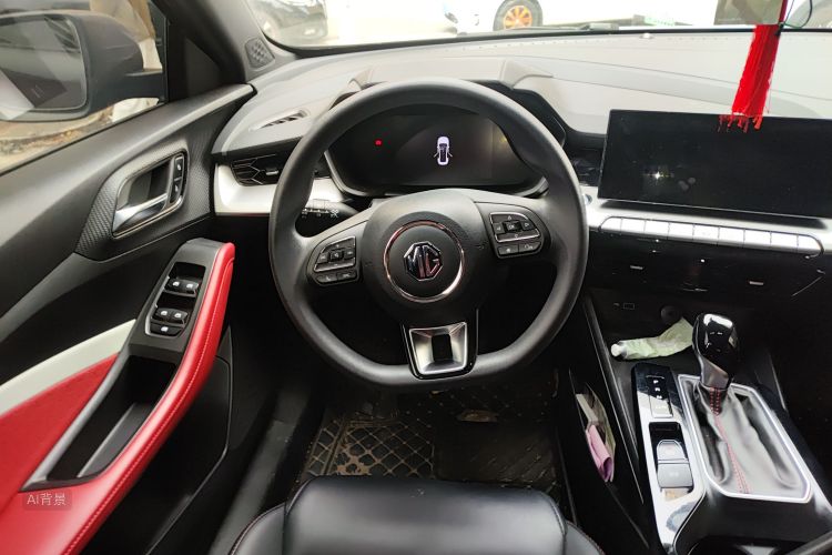 MG 5 2021 car image #12