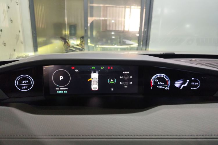 Changan UNI-V iDD 2024 car image #12