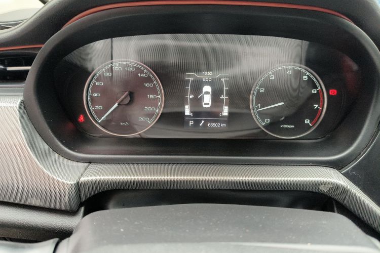 Chery Arrizo 5 2019 #12 Chery Arrizo 5 2019 car image #12