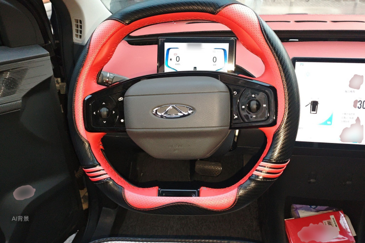 Chery 2023 car image #12