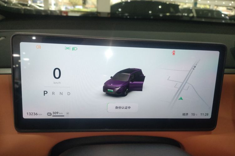 Leapmotor C16 2025 car image #12