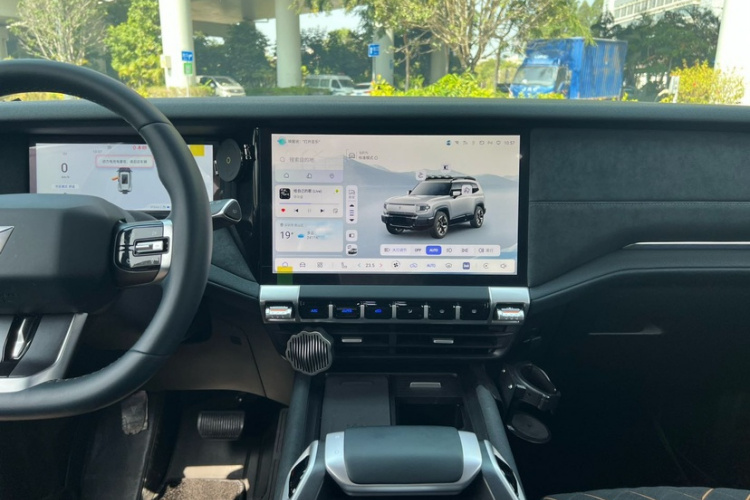 Deepal G318 2024 image de voiture #12