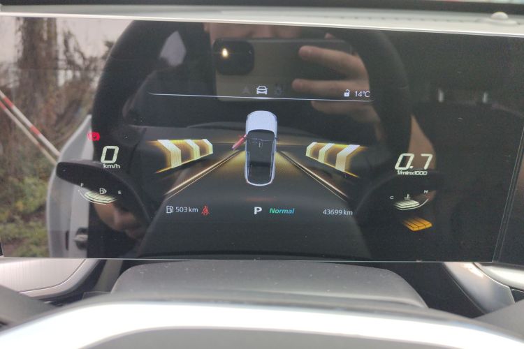 MG ONE 2022 صورة سيارة #12