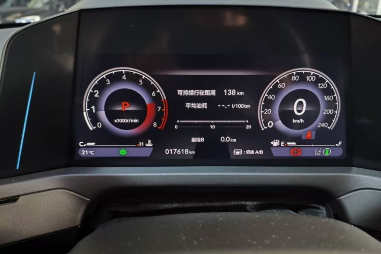 Honda Accord 2024 car image #12