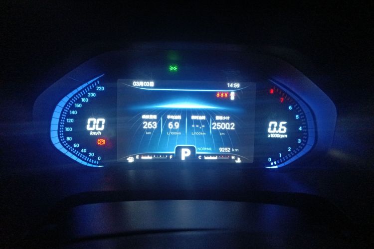 Chery Tiggo 7 2021 imagem de carro #12