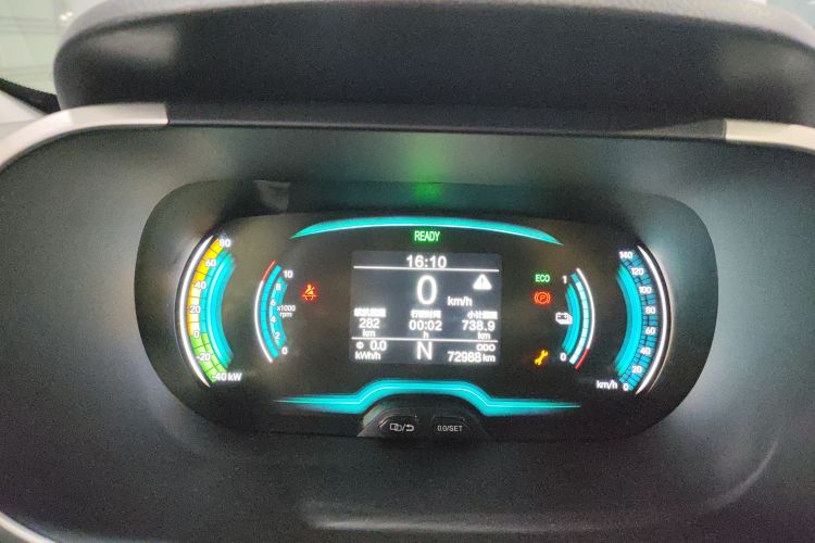 Chery Little Ant 2021 car image #12