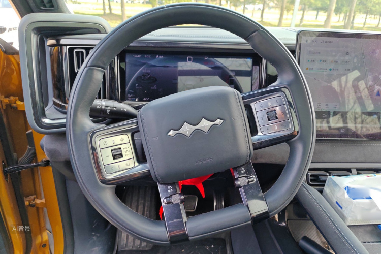 FangChengBao Leopard 5 2024 car image #12