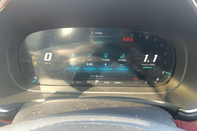 MG HS 2020 изображение автомобиля #12