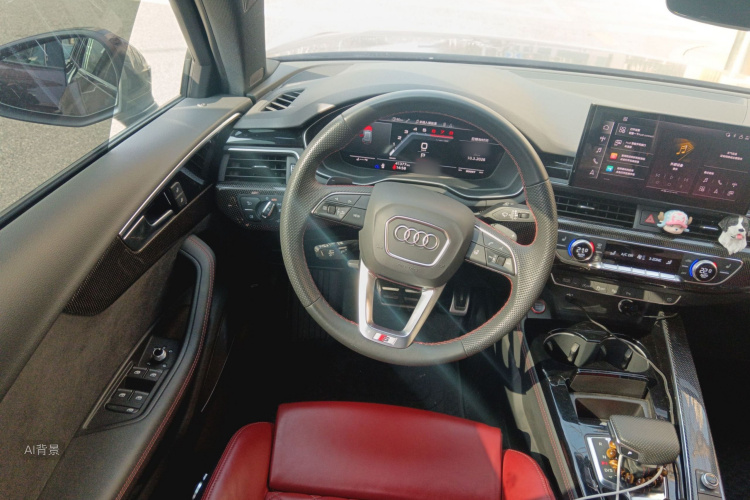 Audi S4 2023 image de voiture #12