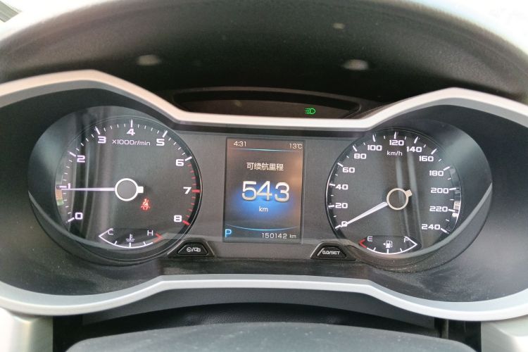 GEELY Emgrand GL 2017 car image #12