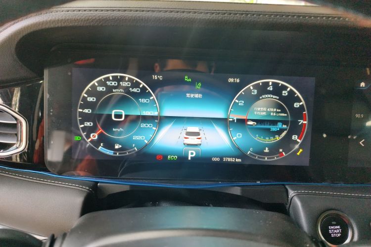 Jetour X90 2021 #12 Jetour X90 2021 image de voiture #12