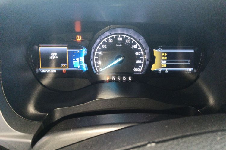 Ford Everest 2018 imagem de carro #12