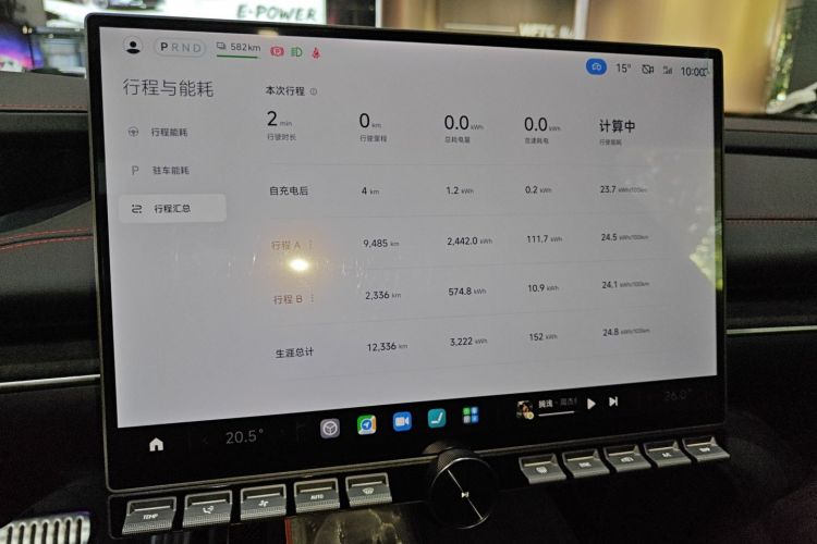 MI SU7 Ultra 2025 car image #12