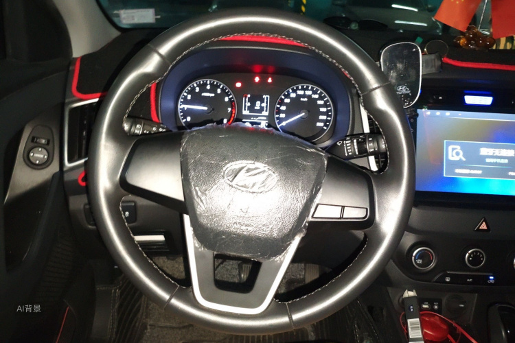 Hyundai ix25 2017 immagine di auto #12