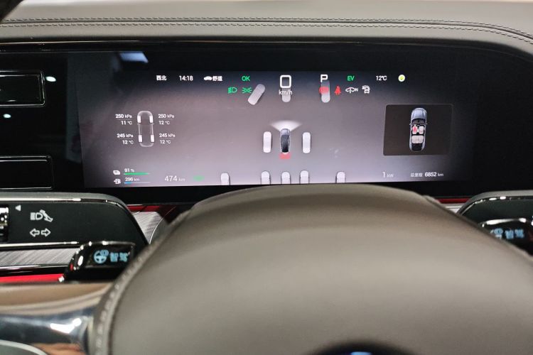 Denza Z9 2024 صورة سيارة #12