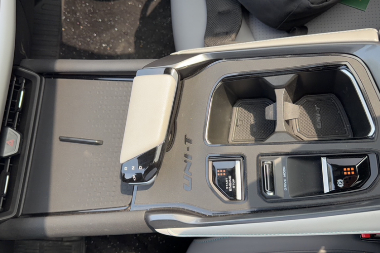 Changan UNI-T 2023 car image #12