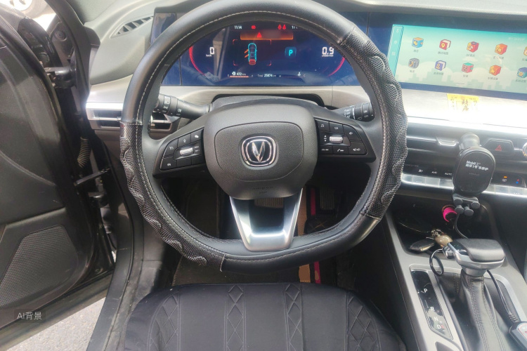 Changan CS35 Plus 2021 imagem de carro #12