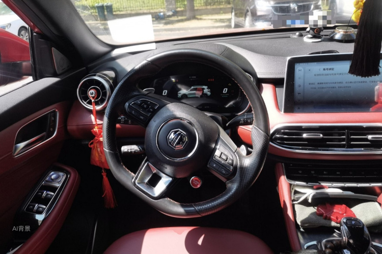 MG HS 2020 image de voiture #12